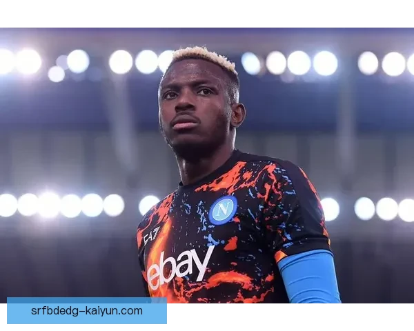 德甲转会窗口亮点：各队动态分析与未来走势解析