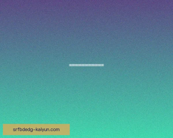 德布劳内双脚能力展示引发足坛关注，状态持续回暖。